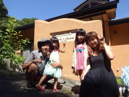 ゆいか・みいさ 2