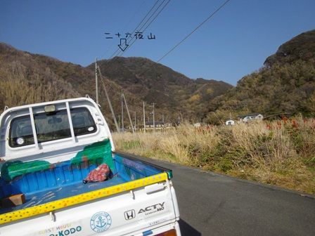 26夜山 ペイント s