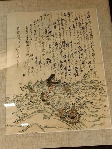 393145347_304006735505196_2297700356944800066_n