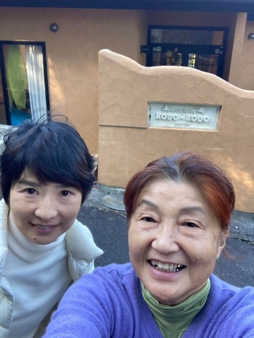 414956393_1038783867349684_4424225085999136518_n