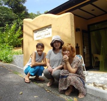 秋間れな・ひとみ