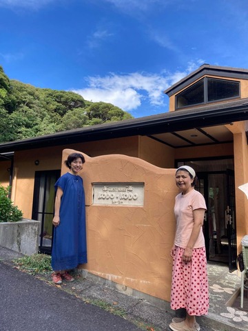 371468116_1193875772003582_5531872805177780815_n