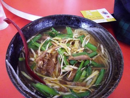 後バル ネギニララーメン 一品香