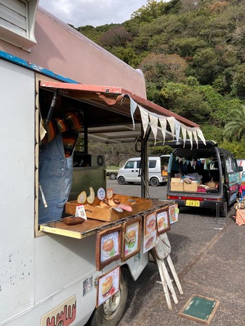 370316670_926917905707959_8416247601671782524_n