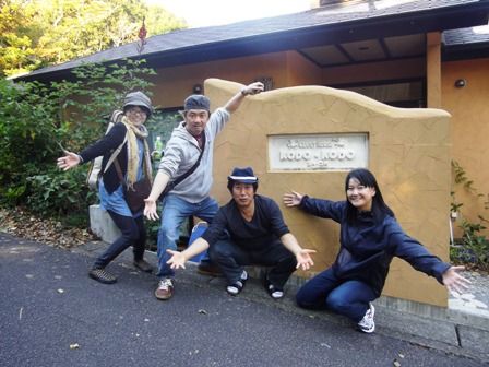 またね　まつさんあんこさんうどんさんすみすさん