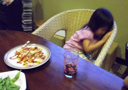 なおとさんごはんと眠いふみかちゃん