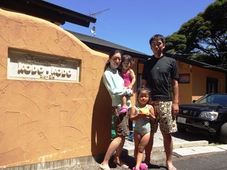 おないさん　バイバイ