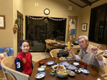 415105569_902240774890505_3412286112404242707_n