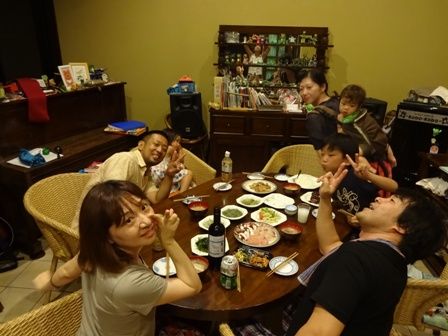 許さんとお友達