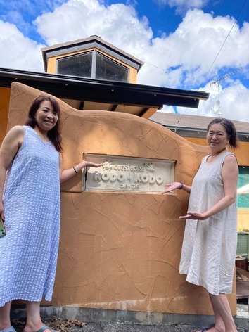 371501554_2520865681416650_1447905476620607619_n