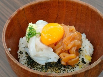 387573583_1481350686047186_612160350466741301_n