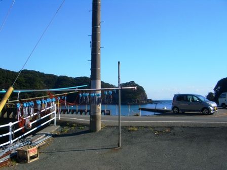 さんまのある風景
