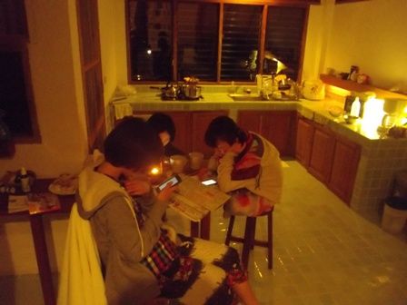 ミーティングなう