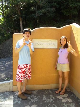 佐々木さん 水口さん 玄関