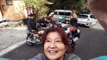 430428051_1580193616137930_3489226468926576003_n