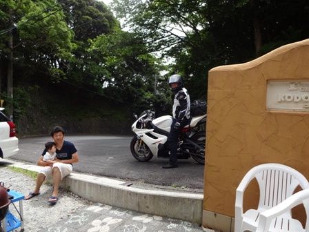 ライダーあたっく