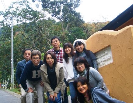 ケメオフ会　集合