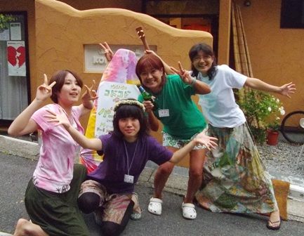 しゅうごう~バリメンバー