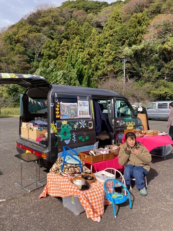 387482065_236340982794829_6221450338803451587_n