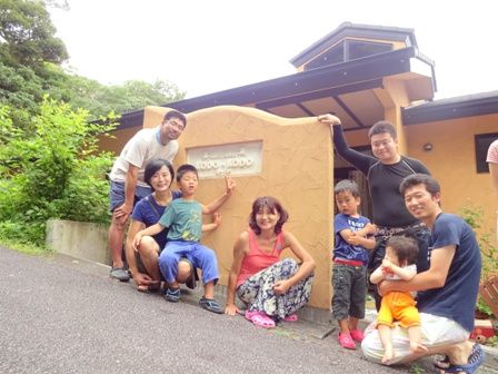 ほりいけさん　あたっく　バイバイ