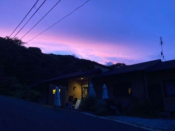 386449064_1249532602380447_2245568272127841122_n