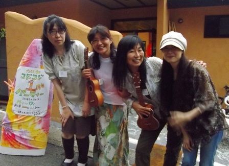 しゅうごう~