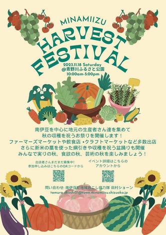 370227969_649008017400455_4909482492794287839_n