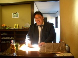 まつださん・にっこり