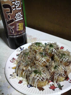 101126ebi