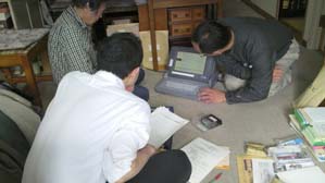 2010hikitugi
