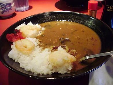 curry