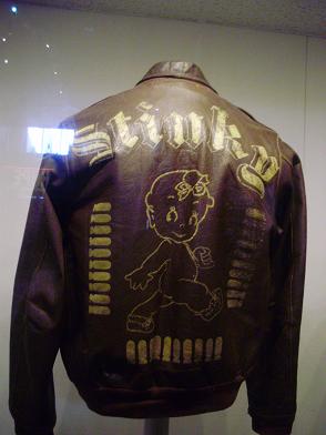 jacket2.jpg