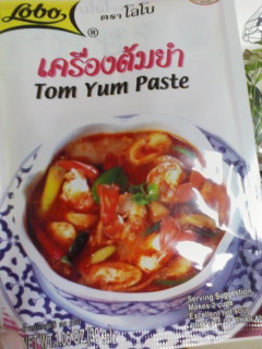 tomyam-paste.jpg