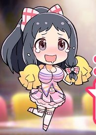kurumi
