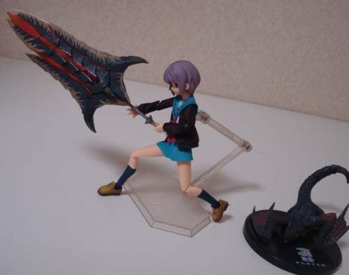 haouken