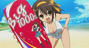 rakiharuhi.jpg