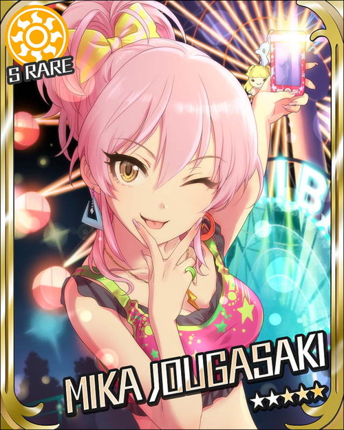 SRjougasakimika
