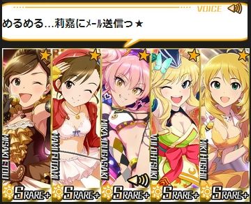 fronttt