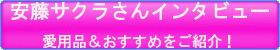 昭和の紅白歌合戦には華がありました！K-POPなんて皆無！