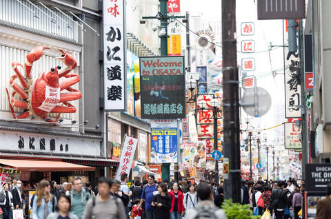 ケン韓ガクガク？！《がんばれ！東北！！！》韓国なんかに負けるな！