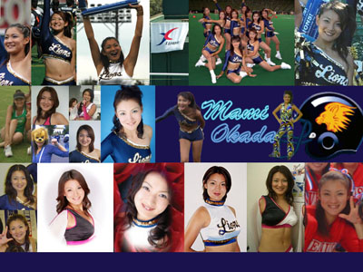 Drecom Makolovesyouのブログ 05年11月04日