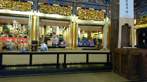 received_776930289158501