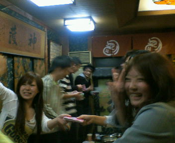 200903240012001.jpg