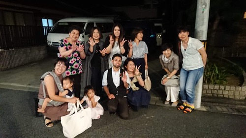 received_369739750575750