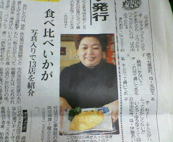 200904031458000.jpg