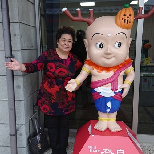 IMG_20181017_193422_115