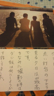 200911281552000.jpg