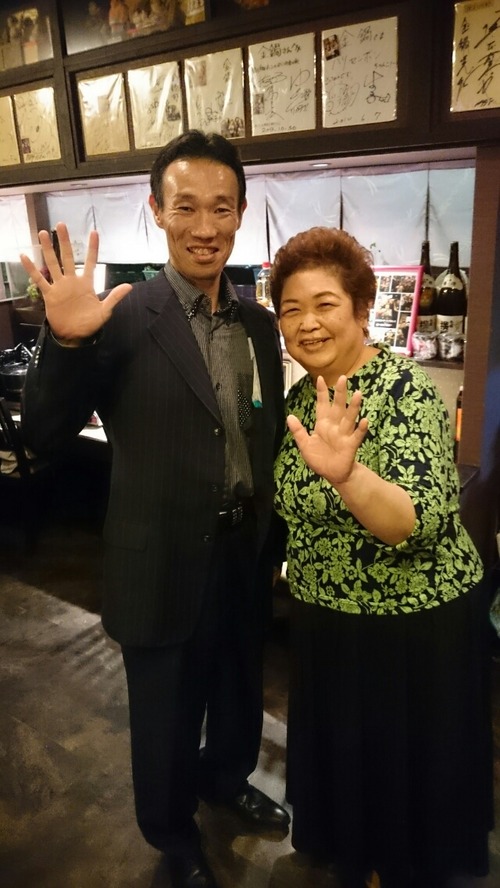 [画像:443ab84e-s.jpg]