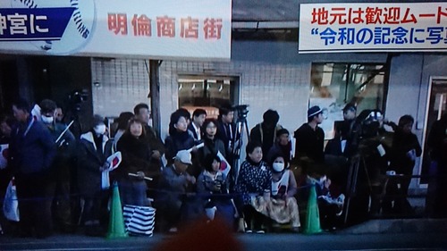 DSC_0000_BURST20191123015604063