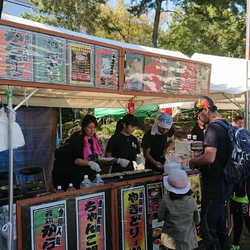 IMG_20191016_163344_927